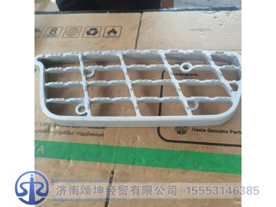 8405309-C1100,左下脚踏板,济南颂坤经贸有限公司