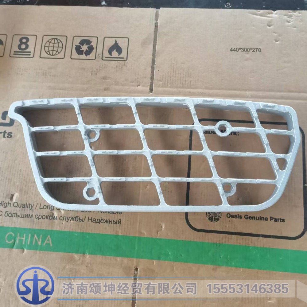 8405309-C1100,左下脚踏板,济南颂坤经贸有限公司