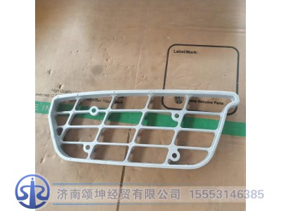 8405309-C1100,左下脚踏板,济南颂坤经贸有限公司