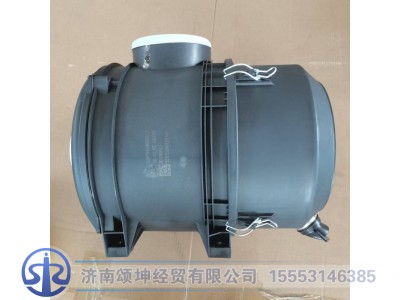 LG9704190458,空滤器总成,济南颂坤经贸有限公司