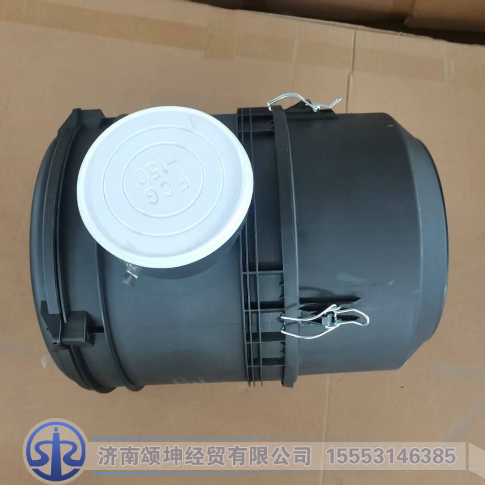 LG9704190458   空滤器总成