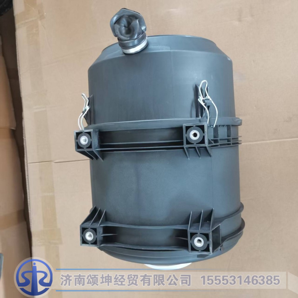 LG9704190458,空滤器总成,济南颂坤经贸有限公司
