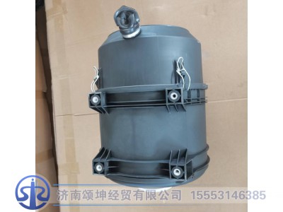 LG9704190458,空滤器总成,济南颂坤经贸有限公司
