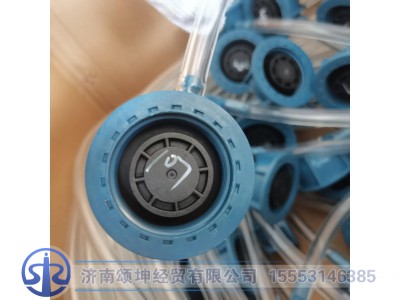 752W06101-0005,膨胀水箱盖带管,济南颂坤经贸有限公司