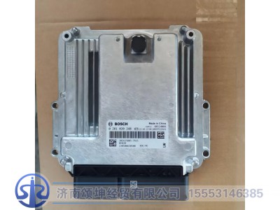202V25803-7915,ECU电脑版,济南颂坤经贸有限公司