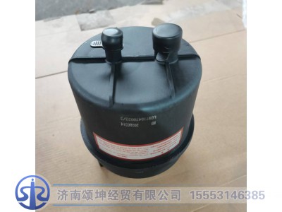 WG9725470033,转向油罐总成,济南颂坤经贸有限公司