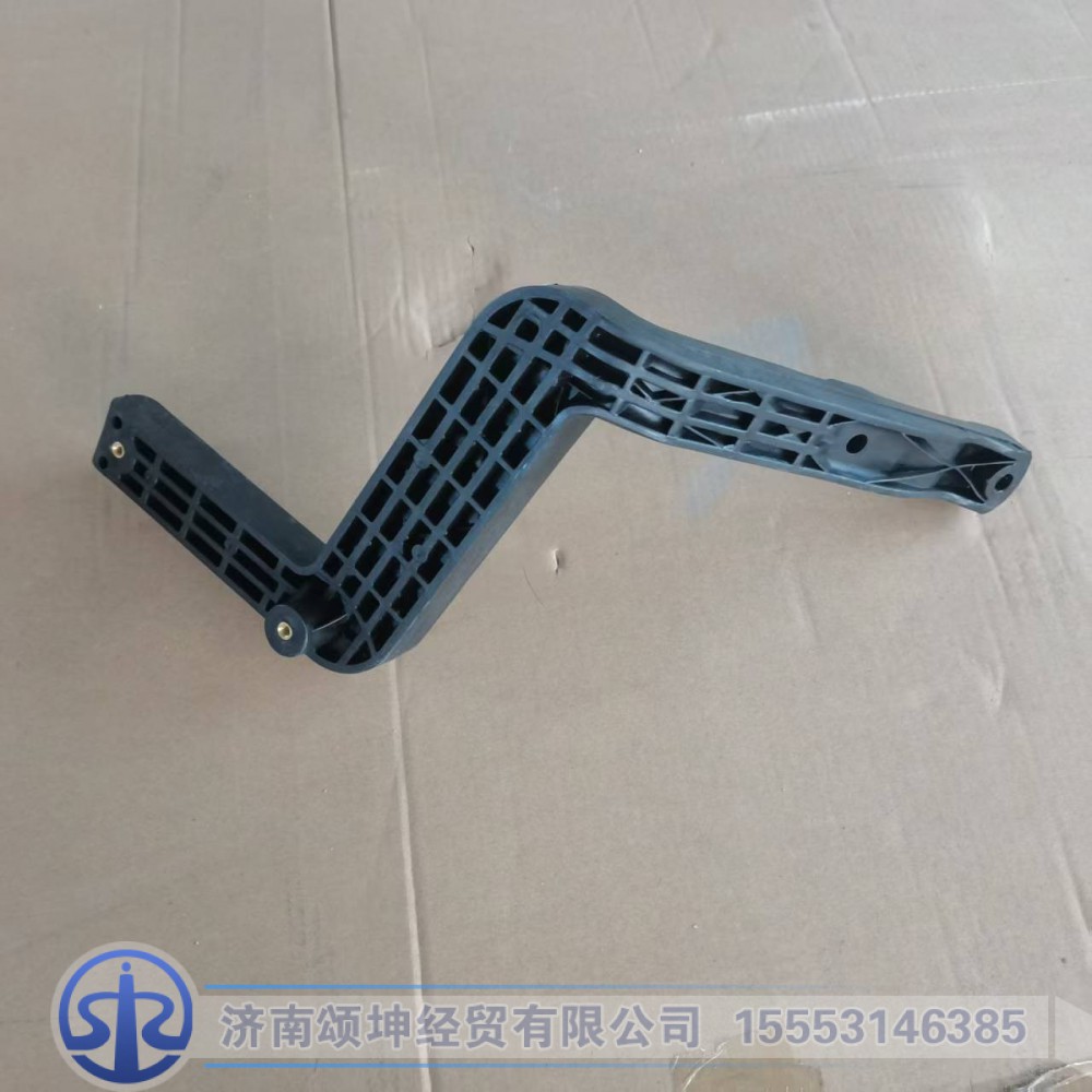 WG1662875233   左支架