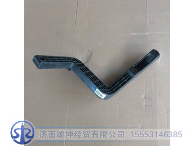 WG1662875233,左支架,济南颂坤经贸有限公司