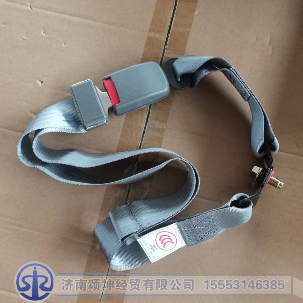LG1611560030,中间座椅安全带总成,济南颂坤经贸有限公司