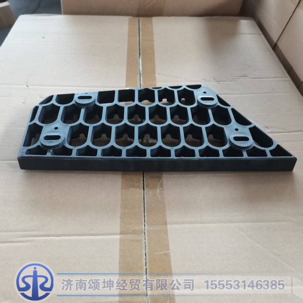 LG1611230306,右前防滑板,济南颂坤经贸有限公司