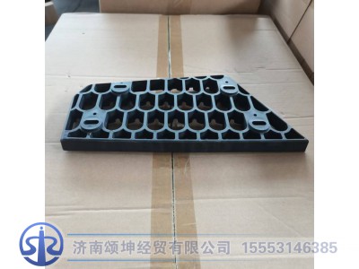 LG1611230306,右前防滑板,济南颂坤经贸有限公司
