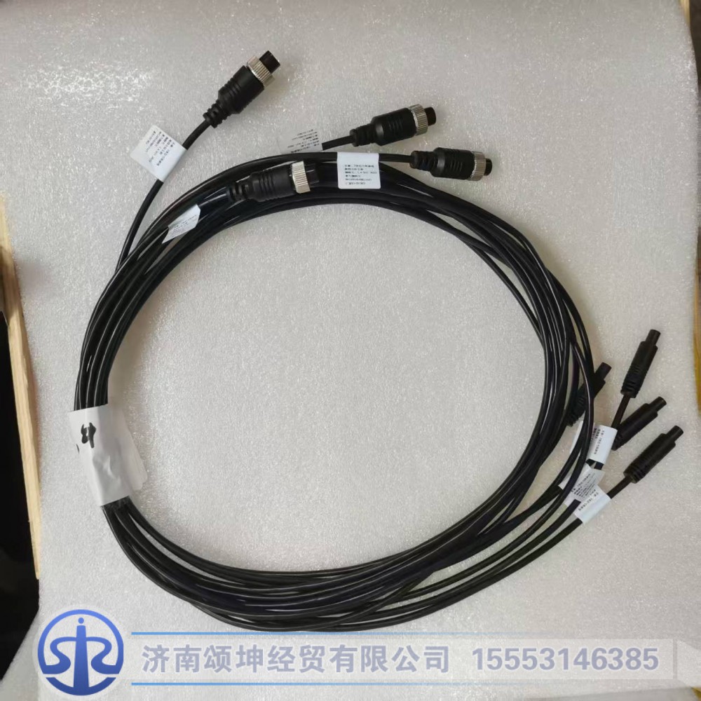 WG9918788116,2米信号转接线,济南颂坤经贸有限公司