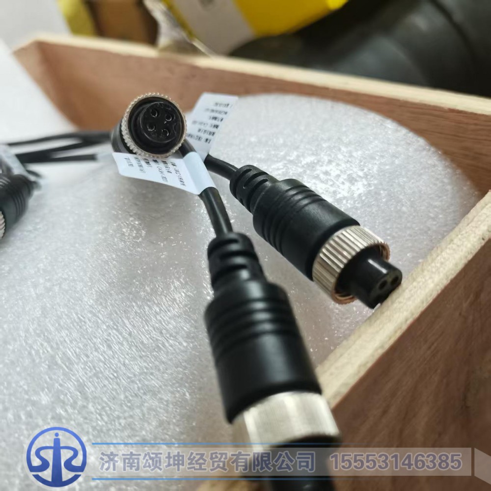WG9918788116,2米信号转接线,济南颂坤经贸有限公司