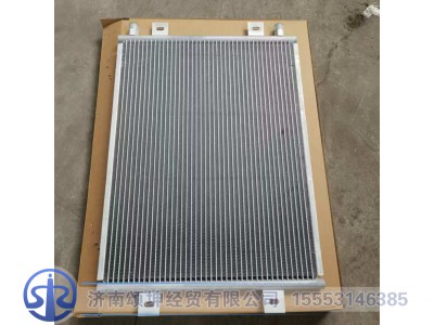 DZ13241824330,冷凝器,济南颂坤经贸有限公司