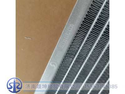 DZ13241824330,冷凝器,济南颂坤经贸有限公司