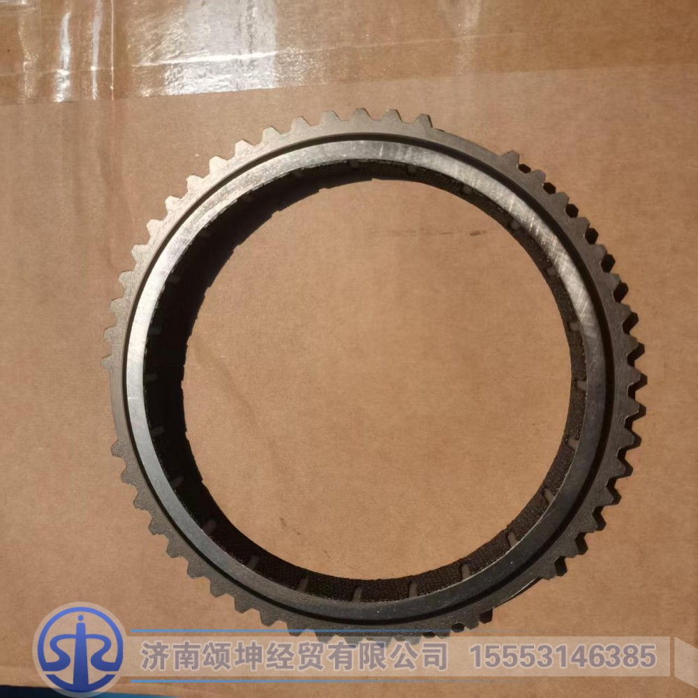 AZ221010008003   副箱高档同步环