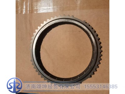 AZ221010008003,副箱高档同步环,济南颂坤经贸有限公司