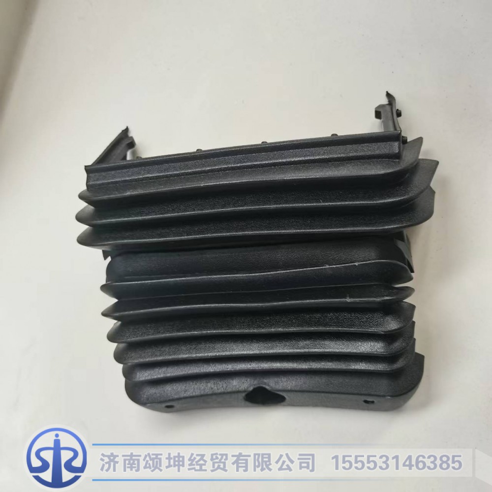 810W46113-0113,转向管柱前部遮挡帘,济南颂坤经贸有限公司