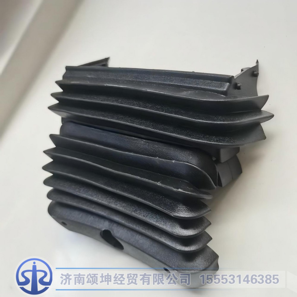 810W46113-0113,转向管柱前部遮挡帘,济南颂坤经贸有限公司
