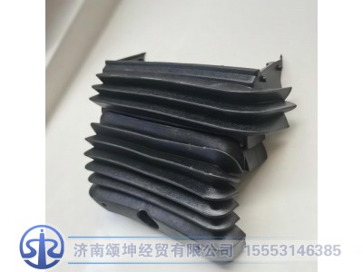 810W46113-0113,转向管柱前部遮挡帘,济南颂坤经贸有限公司