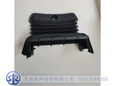 810W46113-0113,转向管柱前部遮挡帘,济南颂坤经贸有限公司