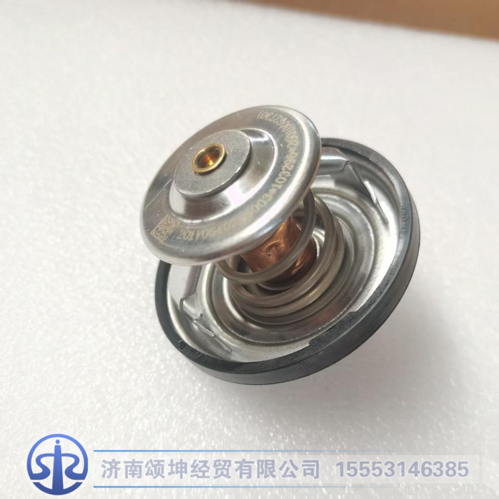 201V06402-6003,节温器87℃-97℃,济南颂坤经贸有限公司