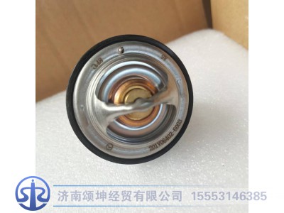 201V06402-6003,节温器87℃-97℃,济南颂坤经贸有限公司