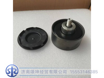 082V95800-0001,情轮总成,济南颂坤经贸有限公司