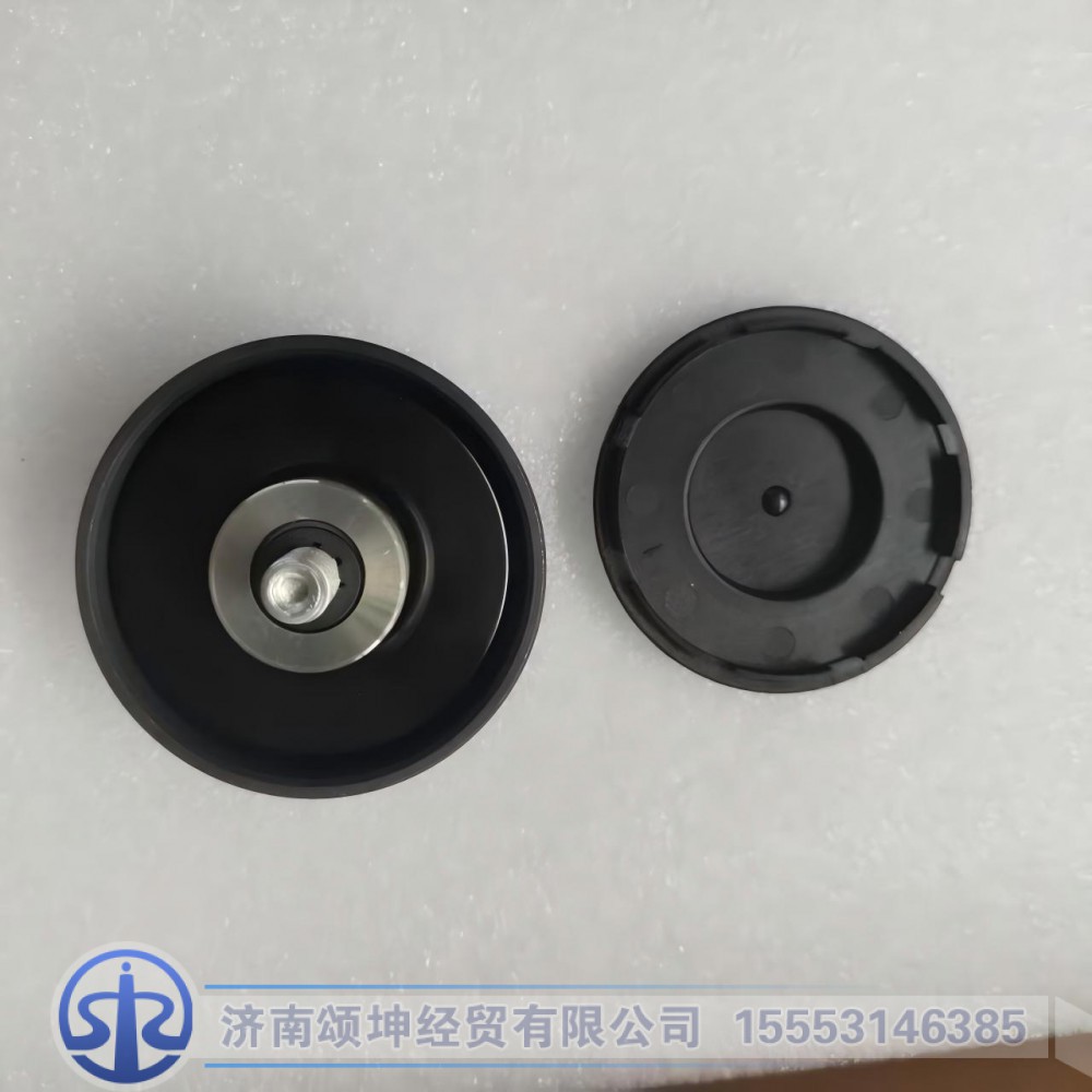 082V95800-0001,情轮总成,济南颂坤经贸有限公司