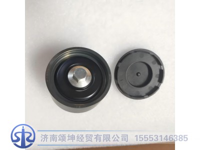 082V95800-0001,情轮总成,济南颂坤经贸有限公司