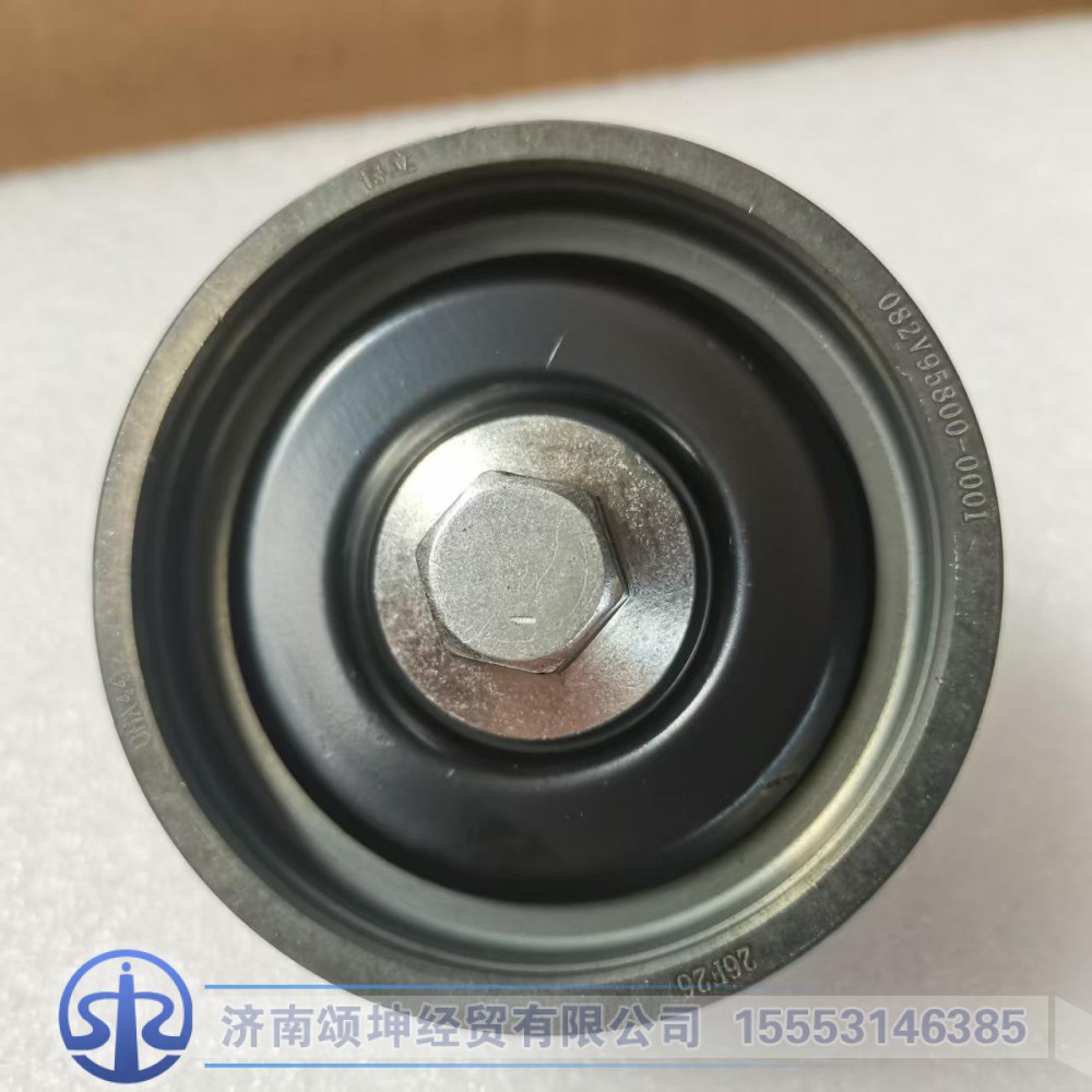 082V95800-0001,情轮总成,济南颂坤经贸有限公司