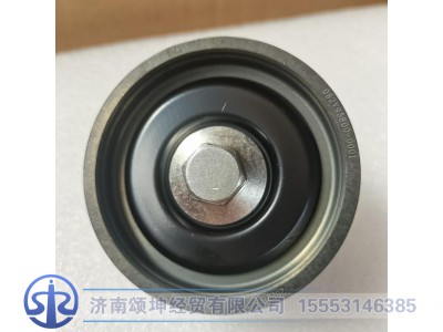 082V95800-0001,情轮总成,济南颂坤经贸有限公司