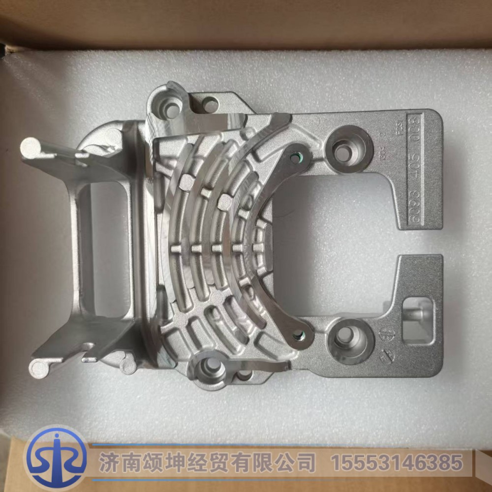 6093205006,ECU固定架,济南颂坤经贸有限公司