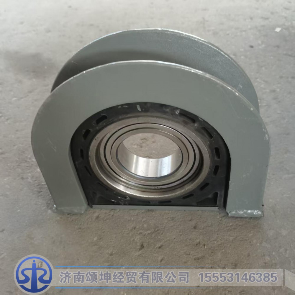 AZ9319313274   传动轴吊架总成