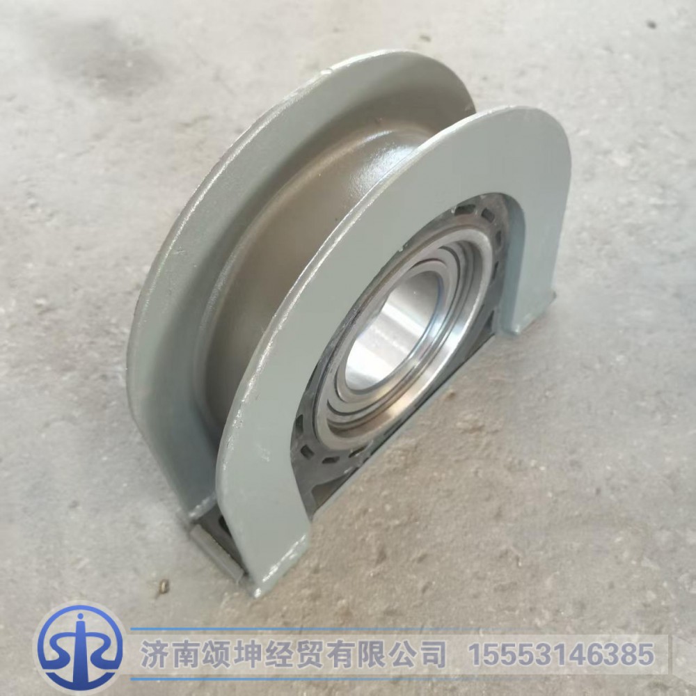 AZ9319313274,传动轴吊架总成,济南颂坤经贸有限公司