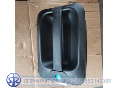 6105110-A01,车门外把右,济南颂坤经贸有限公司