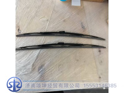 WG1642740011,雨刮片,济南颂坤经贸有限公司