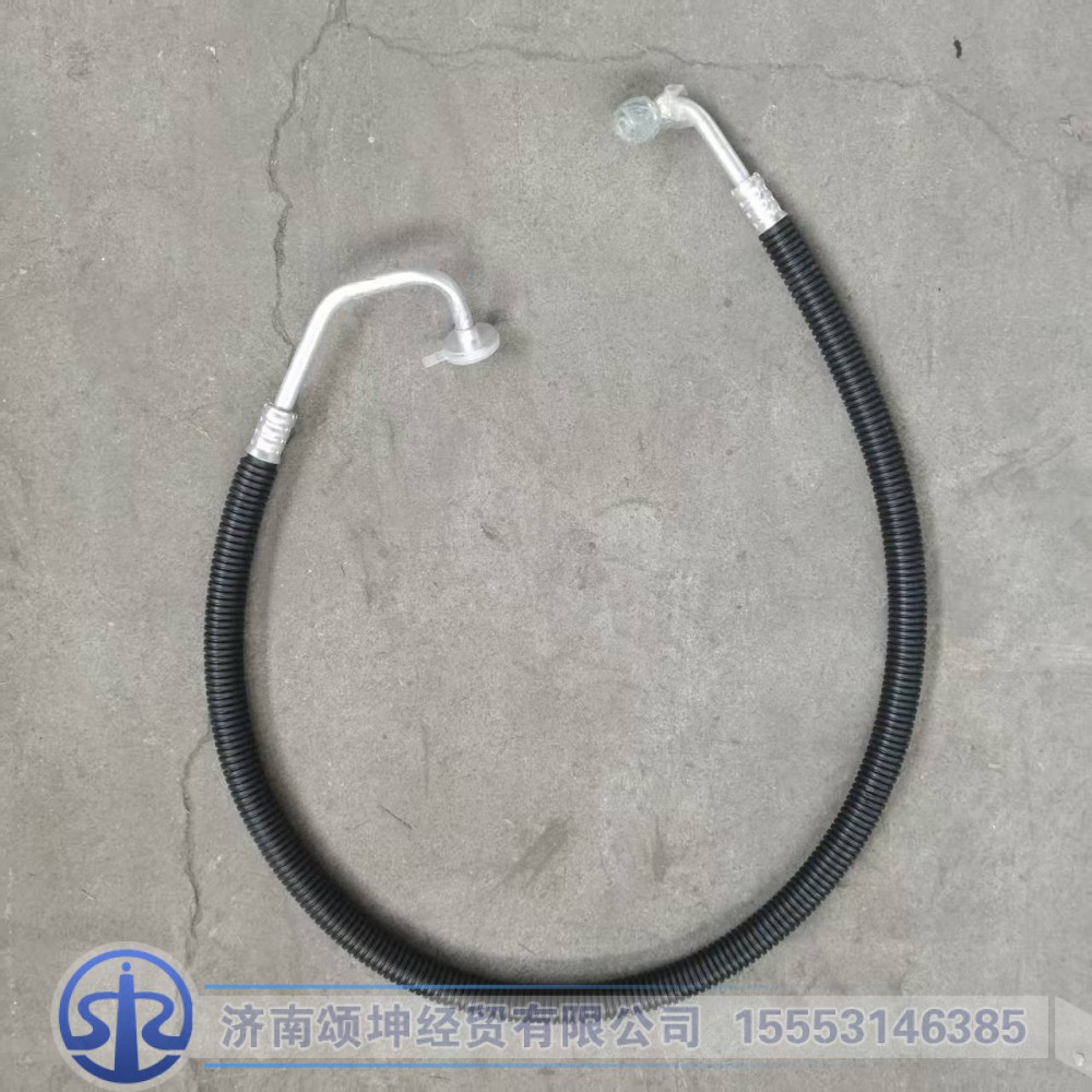 DZ13241824555,压缩机-冷凝器连接管,济南颂坤经贸有限公司