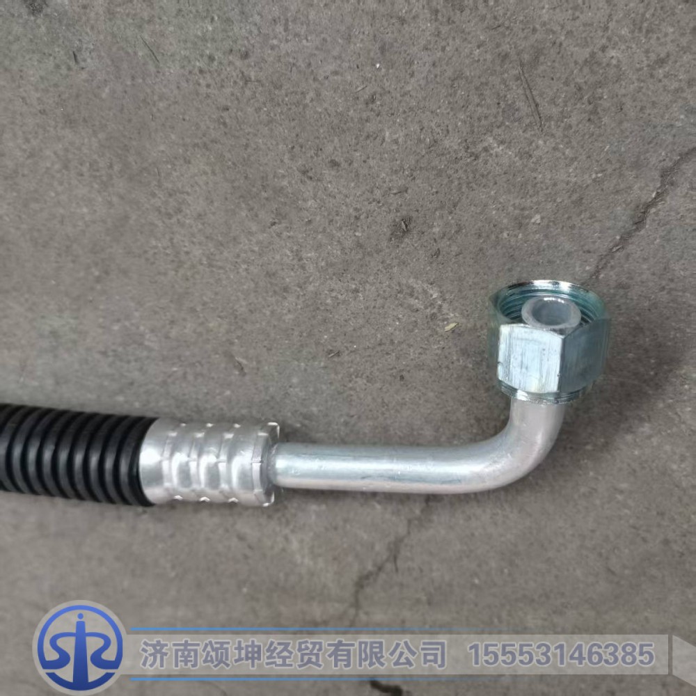DZ13241824555,压缩机-冷凝器连接管,济南颂坤经贸有限公司