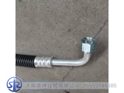 DZ13241824555,压缩机-冷凝器连接管,济南颂坤经贸有限公司