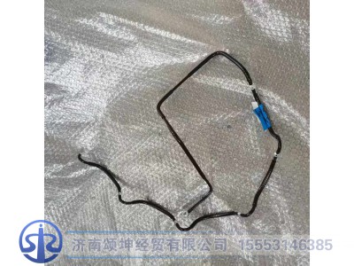 612600081329,喷油器回油管,济南颂坤经贸有限公司