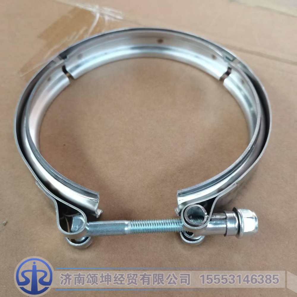12PFW511-02045,消音器进气口卡箍,济南颂坤经贸有限公司
