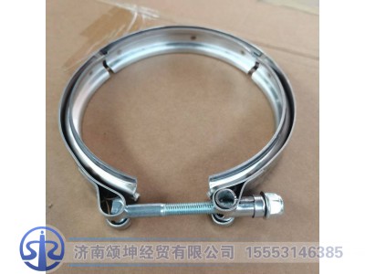 12PFW511-02045,消音器进气口卡箍,济南颂坤经贸有限公司