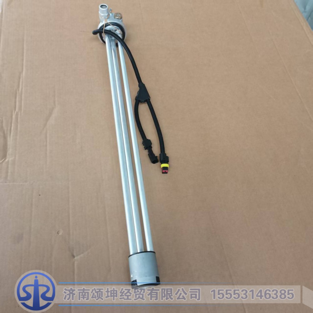 DZ93189554106,油量传感器带加热,济南颂坤经贸有限公司