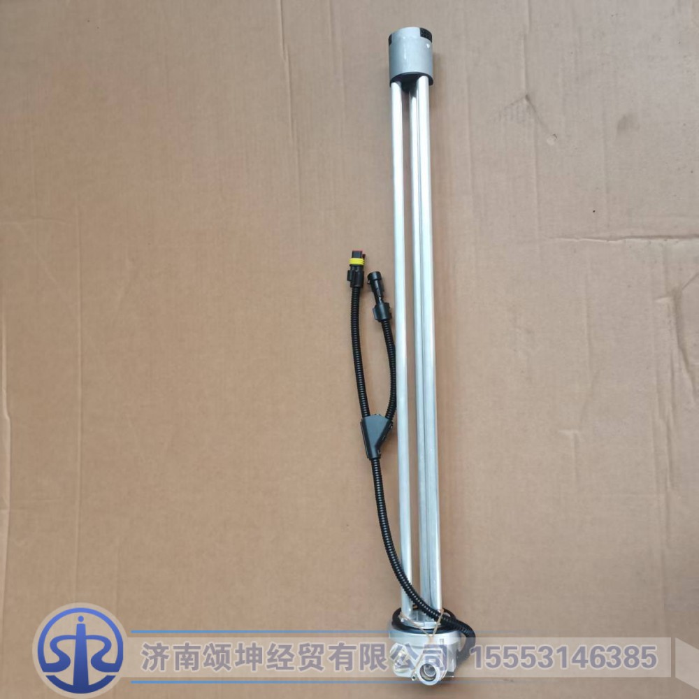 DZ93189554106,油量传感器带加热,济南颂坤经贸有限公司
