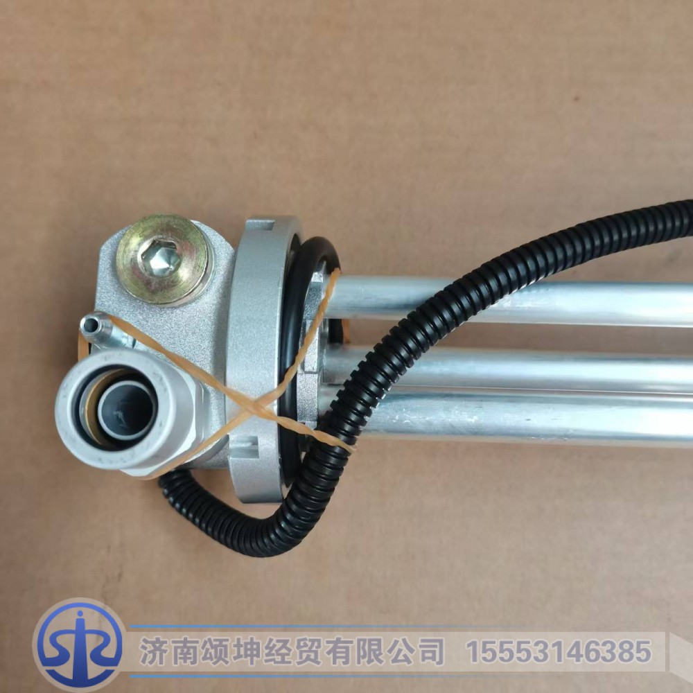 DZ93189554106,油量传感器带加热,济南颂坤经贸有限公司