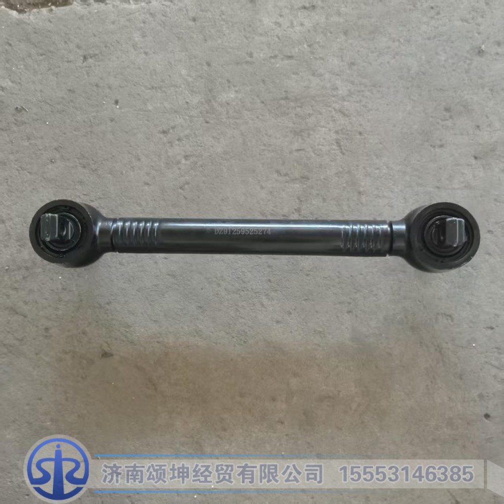 DZ91259525274/DZ96259520507    上推力杆总成/DZ91259525274