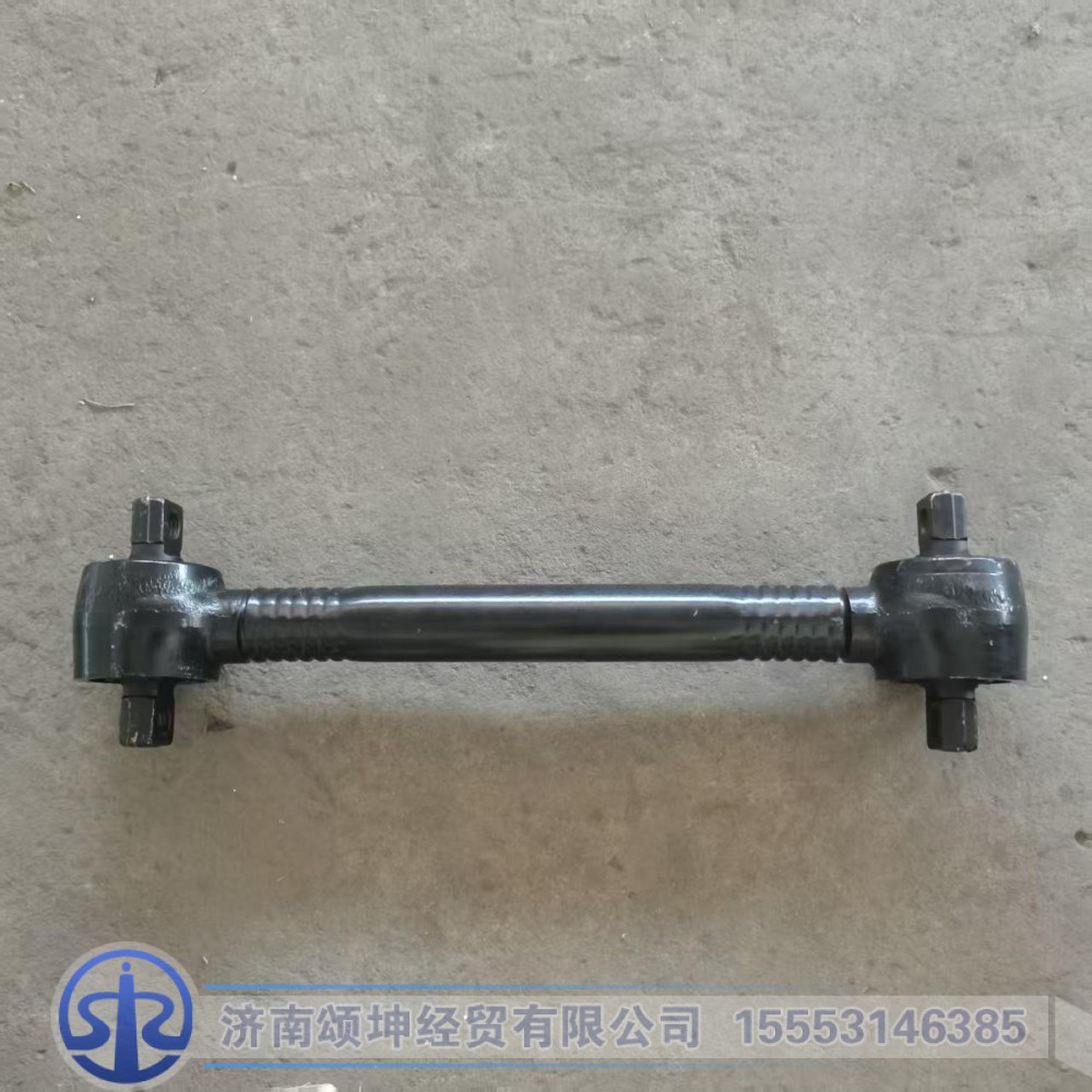 DZ91259525274/DZ96259520507    上推力杆总成/DZ91259525274
