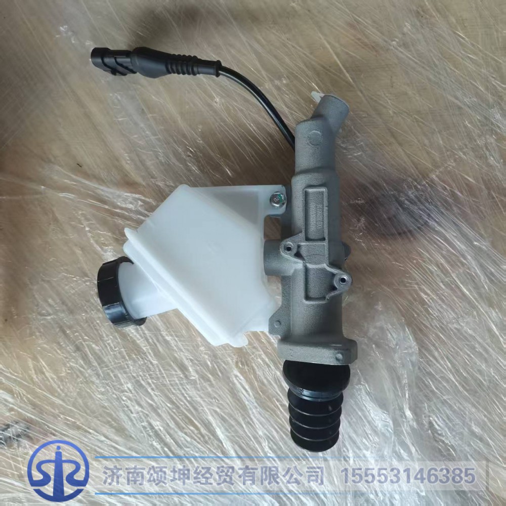 NXG1604WLAM111-010,离合器总泵带油壶总成,济南颂坤经贸有限公司