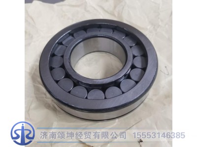 DZ90129320074,圆锥滚子轴承,济南颂坤经贸有限公司